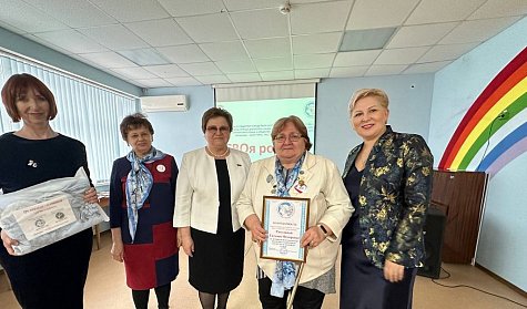 Женские клубы – большая сила