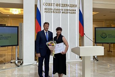 Оренбурженку чествовали в Москве
