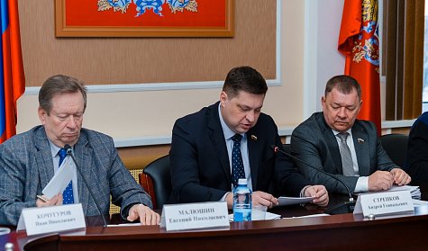 Для укрепления сельскохозяйственного потенциала региона