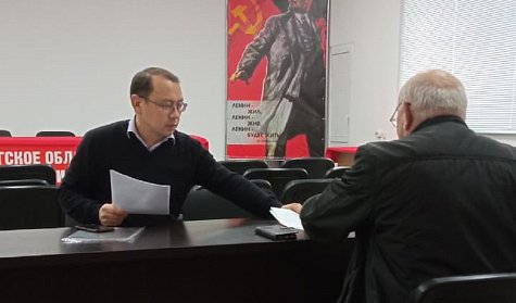 Ни одна проблема не останется без внимания 