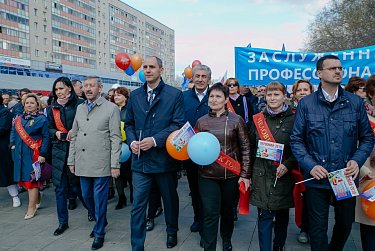 Оренбуржцы встретили Первомай