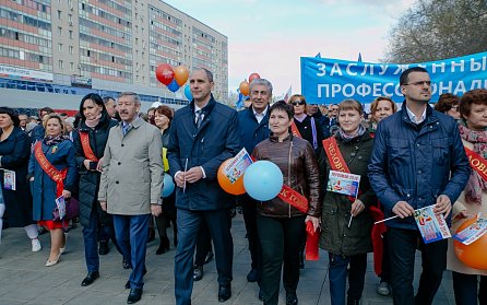 Оренбуржцы встретили Первомай