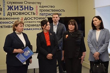 Встреча с семьей героя