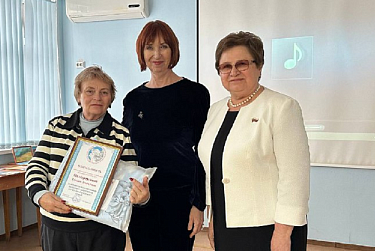 Женские клубы – большая сила