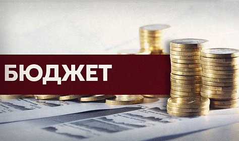Депутаты изучают основные параметры проекта областного бюджета