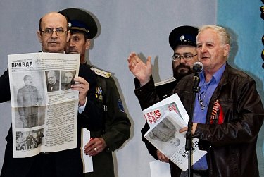 «Славьтесь, казаки!»