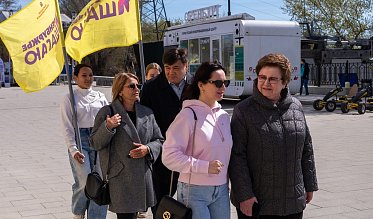 Открыт сезон полезных прогулок