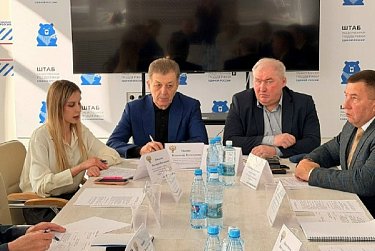 В Оренбурге обсудили стандарты развития конкуренции