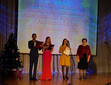 Ольга Хромушина отметила победителей конкурса «Символы малой родины»