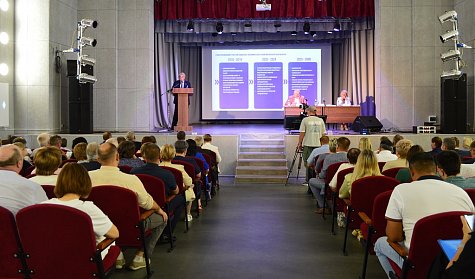 На востоке обсудили стратегию развития области