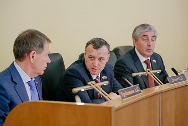 Парламент региона провел очередное заседание 