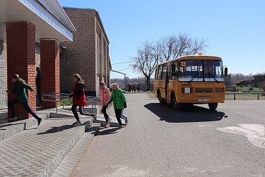 Программа «Школьный автобус» – в действии