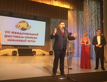 Фестиваль-конкурс «Шелковый путь» объединяет таланты
