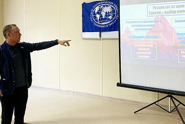 В Оренбурге прошла «Ночь географии»