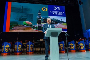 Оренбургской ракетной армии – 60!