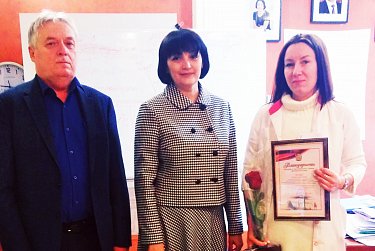 Благодарность медикам