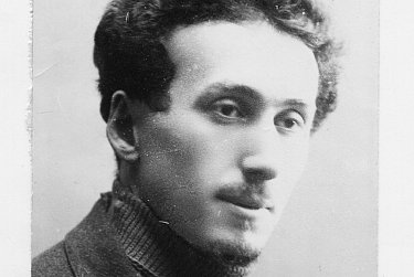 Фотофонд представляет 