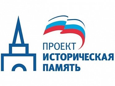 Воспитываем патриотов