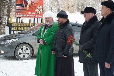 Памяти солдат и офицеров афганской войны