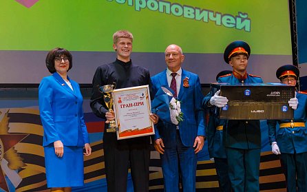 Фестиваль, рождающий таланты