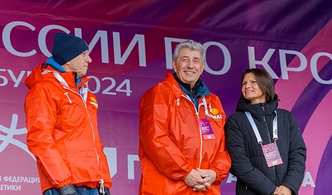 Состоялся чемпионат России по легкоатлетическому кроссу