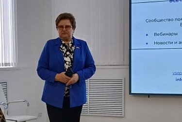 «Все получится!»