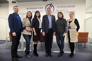 Депутаты изучали практику организации поддержки бизнеса  