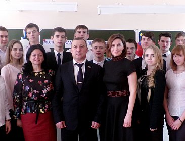 Тема урока – местное самоуправление