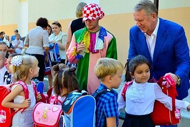 Стартовала акция «Соберем ребенка в школу»