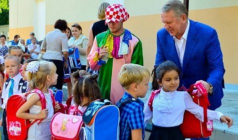 Стартовала акция «Соберем ребенка в школу»