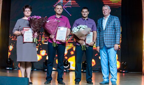 Александр Куниловский поздравил работников медно-серного комбината