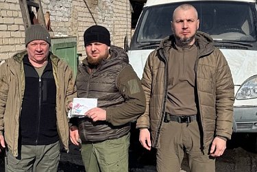 Гуманитарный груз доставлен