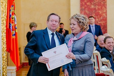 25 лет истории областного парламента