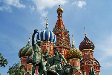 4 ноября – День народного единства