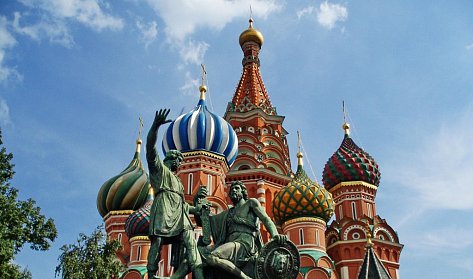 4 ноября – День народного единства