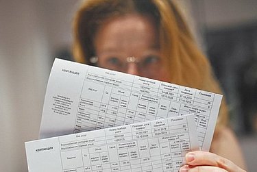 По счетам – до 15 числа 