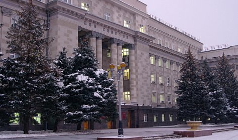 23 марта состоится заседание ЗС