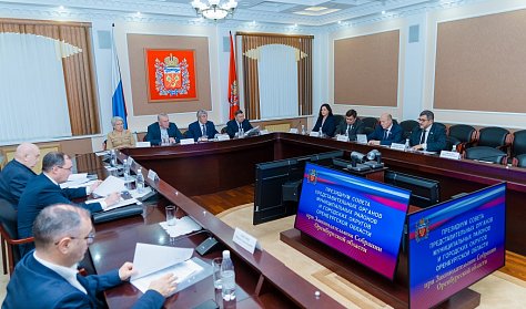 Мусорную реформу приведут в порядок