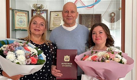 Любовь к детям сильнее страха