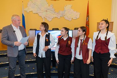 Александр Куниловский: «Наш конкурс видеопроектов получил большой отклик от школьников» 