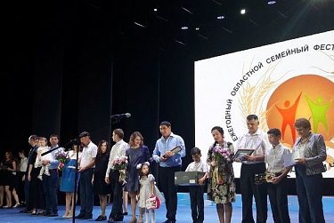 В Оренбурге прошел областной семейный фестиваль «В ожидании чуда»