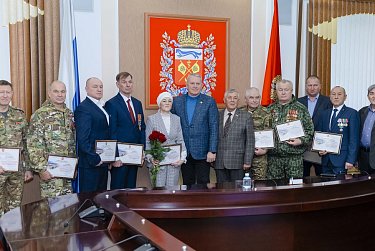 Ветераны «Боевого братства» отмечены наградами Законодательного Собрания