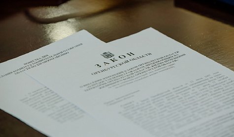 Муниципальная служба для ветеранов СВО стала доступнее