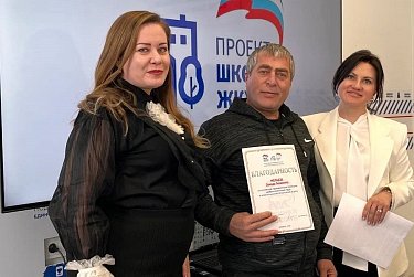 За спасение снеговика - благодарность от «Школы ЖКХ»