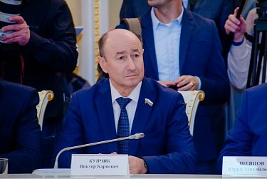 25 лет истории областного парламента