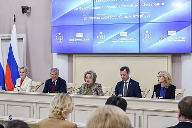 Сергей Грачев: «Необходим поиск эффективных совместных решений по запросам общества»