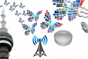 Цифровое и аналоговое эфирное вещание