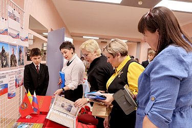 «Время выбрало нас!»