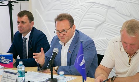 Новые возможности для роста инвестиций