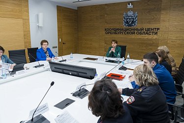 Молодежь Оренбуржья обретет наставников